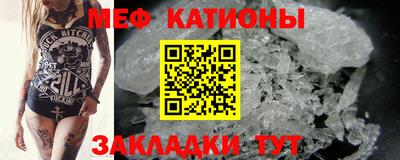 2c-b Комсомольск-на-Амуре