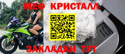 2c-b Комсомольск-на-Амуре