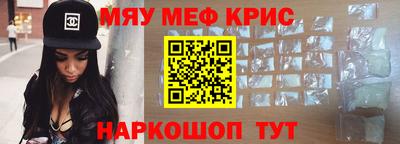 индика Конаково