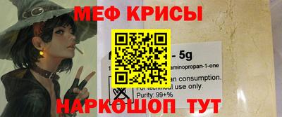 2c-b Комсомольск-на-Амуре