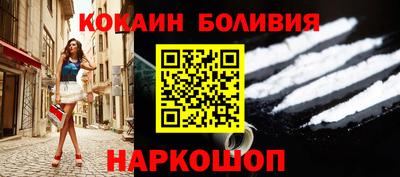 винт Коммунар