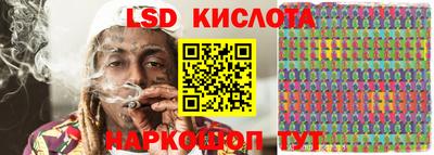 2c-b Комсомольск-на-Амуре