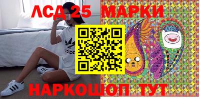 индика Конаково