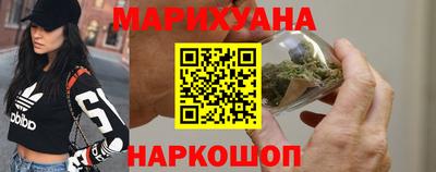 винт Коммунар