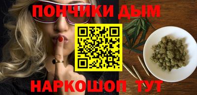 винт Коммунар