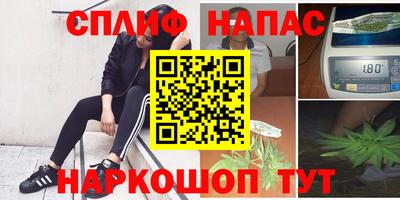 2c-b Комсомольск-на-Амуре