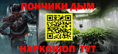 2c-b Комсомольск-на-Амуре