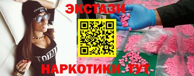 винт Коммунар