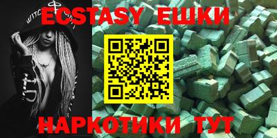 индика Конаково