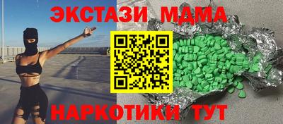 2c-b Комсомольск-на-Амуре