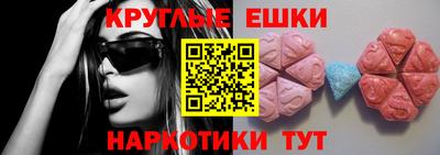 индика Конаково