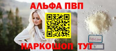 винт Коммунар