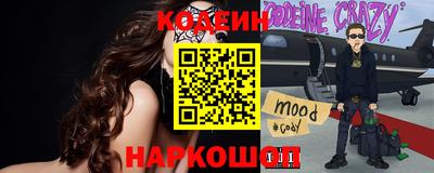 винт Коммунар