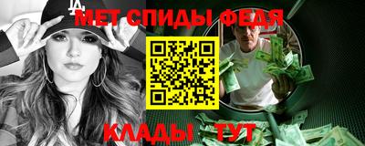 винт Коммунар