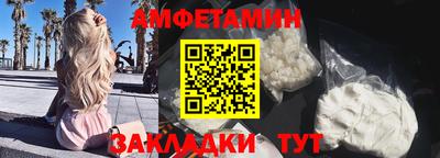 2c-b Комсомольск-на-Амуре