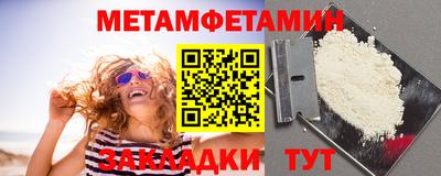 винт Коммунар