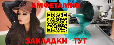 винт Коммунар