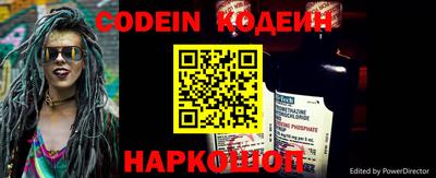 индика Конаково