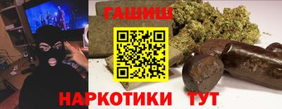 2c-b Комсомольск-на-Амуре