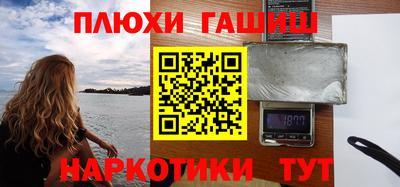 2c-b Комсомольск-на-Амуре