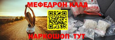 индика Конаково