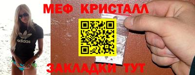 2c-b Комсомольск-на-Амуре