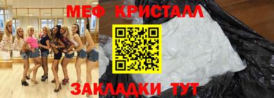 индика Конаково