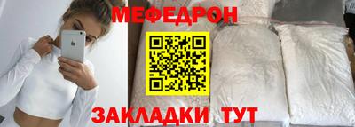 2c-b Комсомольск-на-Амуре