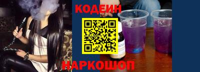 индика Конаково
